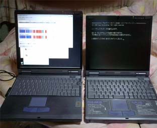 パソコン11 Vaio PCG-XR1G PCV-XR1Z